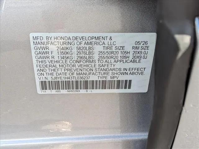 2026 Acura MDX Technology Package