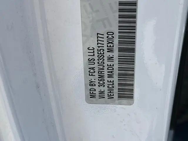 2025 Ram ProMaster Cargo Van Tradesman High Roof 159" WB EXT