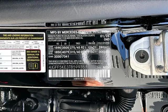 2026 Mercedes-Benz GLS GLS 450 4MATIC