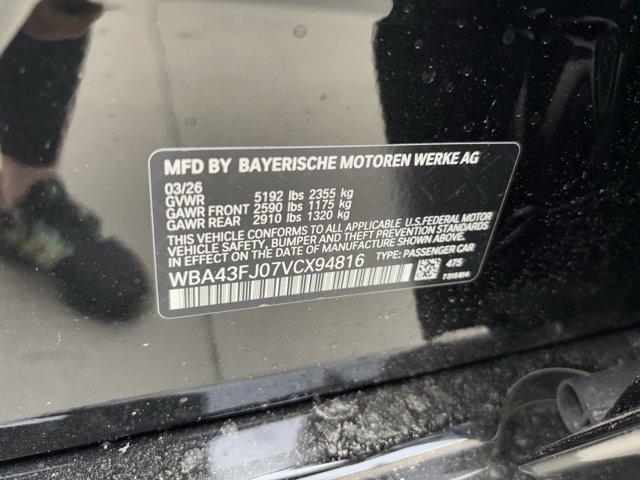 2027 BMW 5 Series 530i
