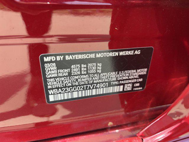2026 BMW Coupe xDrive