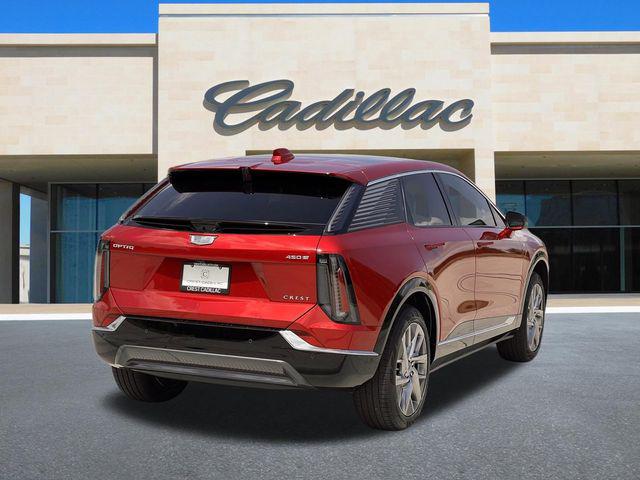 2026 Cadillac iQ Premium Luxury