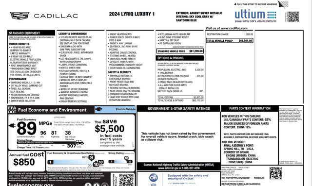 2024 Cadillac iQ Luxury w/1SC