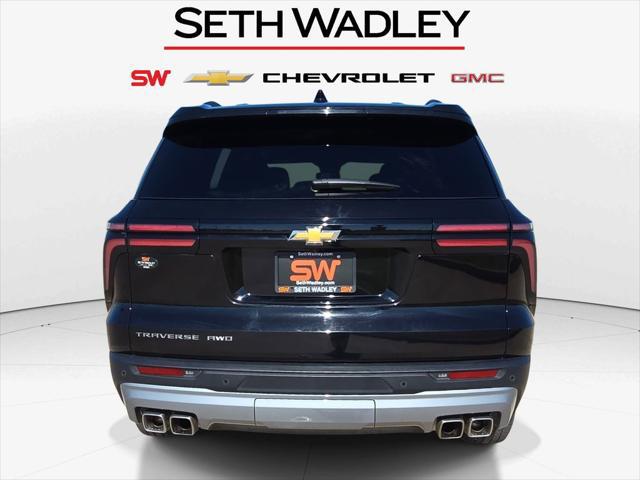 2026 Chevrolet Traverse AWD LT