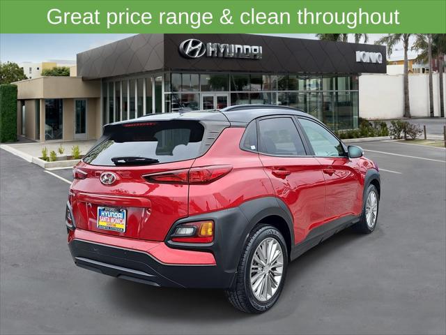 2018 Hyundai Kona SEL