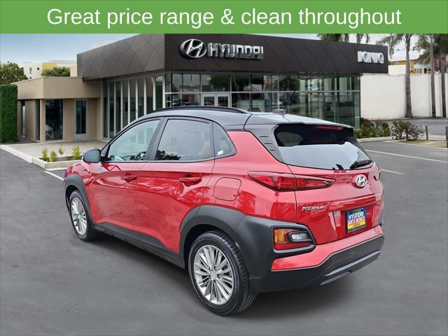 2018 Hyundai Kona SEL
