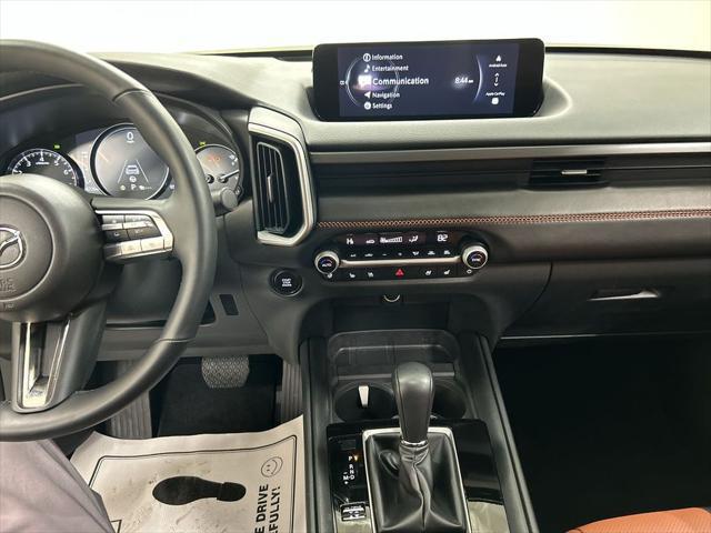 2025 Mazda CX-50 2.5 Turbo Premium Package