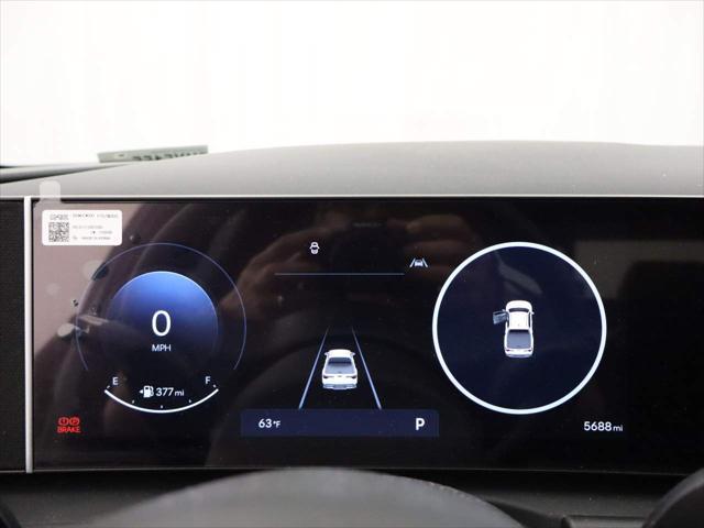 2025 Hyundai Santa Cruz SEL Activity