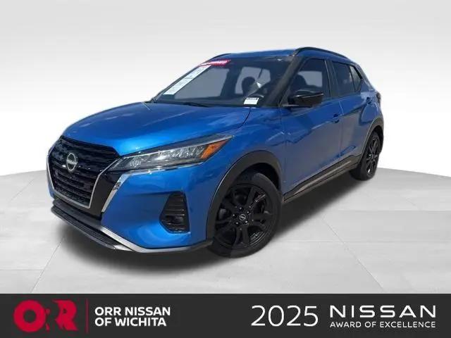 2023 Nissan Kicks SR Xtronic CVT for sale in Wichita, KS