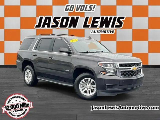 2018 Chevrolet Tahoe LT for sale in Sparta, TN