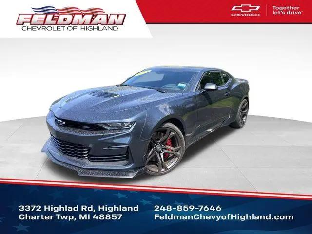 2023 Chevrolet Camaro 2SS for sale in Highland, MI