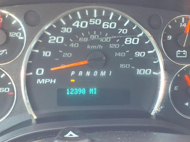 2024 Chevrolet Express Cargo Van RWD 2500 Regular Wheelbase WT
