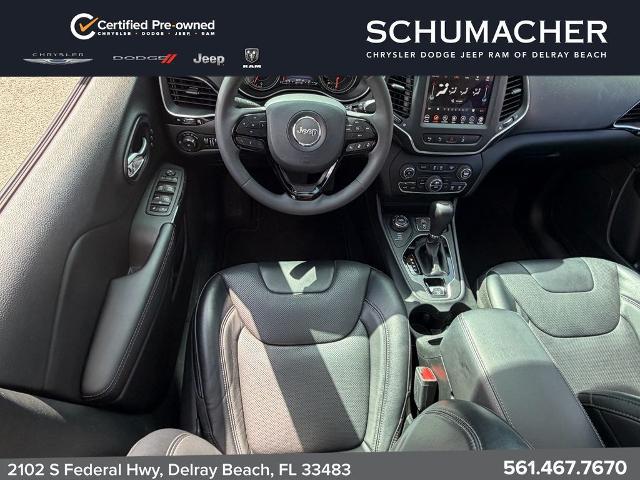 2023 Jeep Cherokee Altitude Lux 4x4