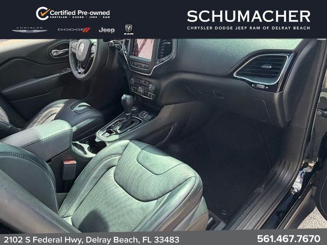 2023 Jeep Cherokee Altitude Lux 4x4