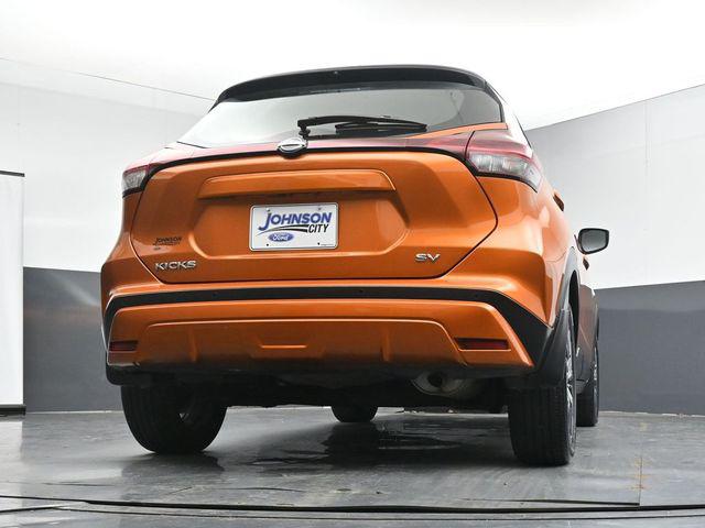 2024 Nissan Kicks SV Xtronic CVT