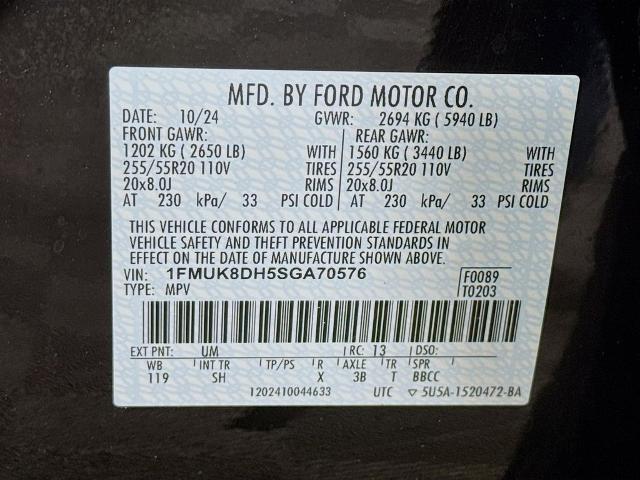 2025 Ford Explorer Active