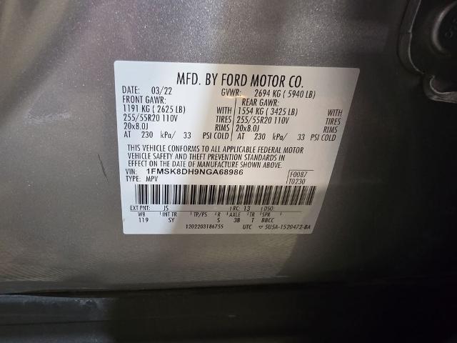 2022 Ford Explorer XLT