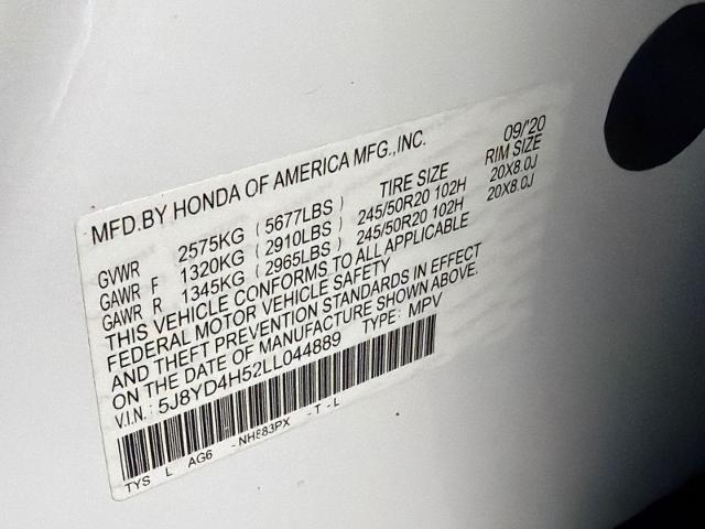 2020 Acura MDX Technology Package
