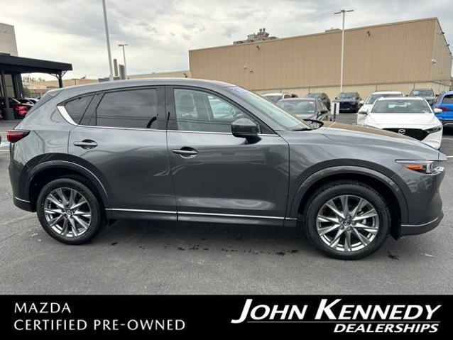 2025 Mazda CX-5 2.5 S Premium Plus