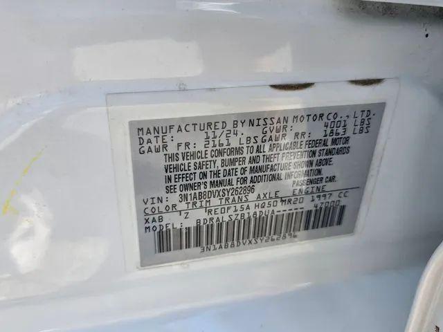2025 Nissan Sentra SR