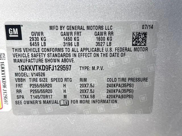 2015 GMC Acadia Denali