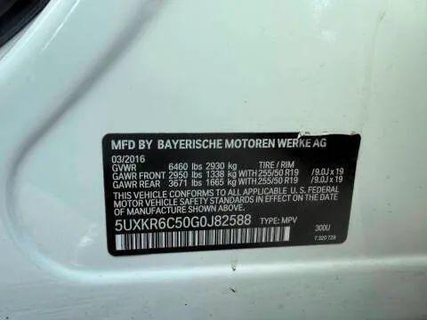 2016 BMW X5 xDrive50i
