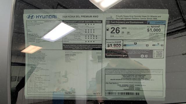 2026 Hyundai Kona SEL Premium