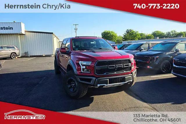 2017 Ford F-150 Raptor for sale near Chillicothe, OH