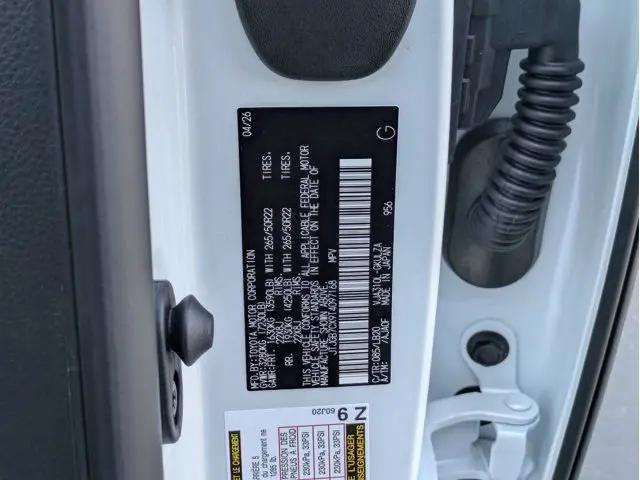2026 Lexus LX Luxury