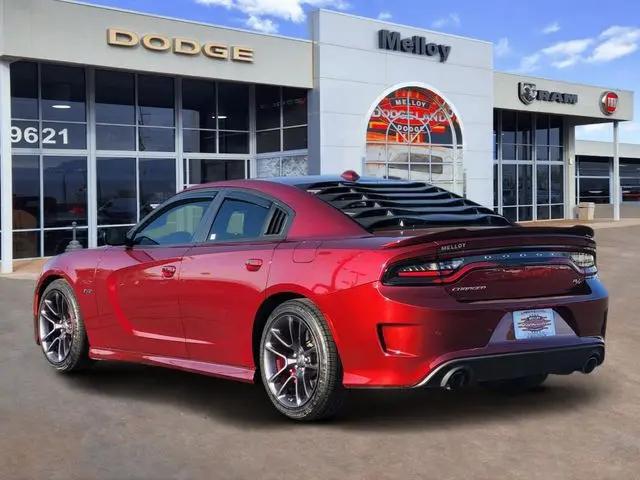 2023 Dodge Charger R/T