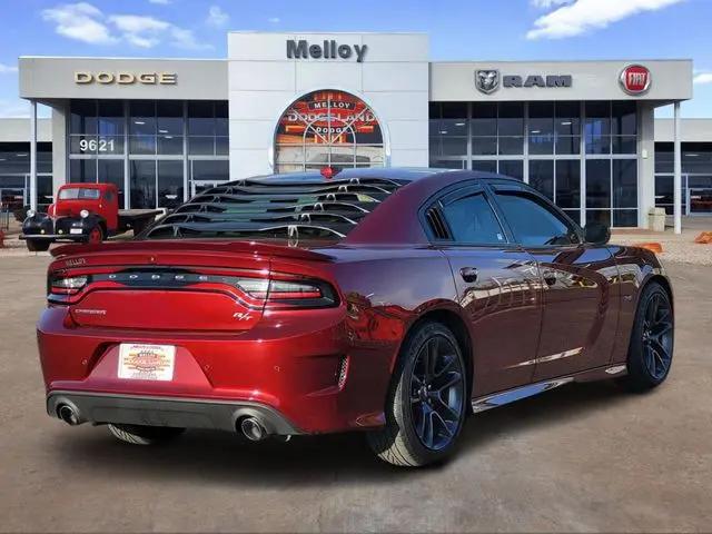 2023 Dodge Charger R/T