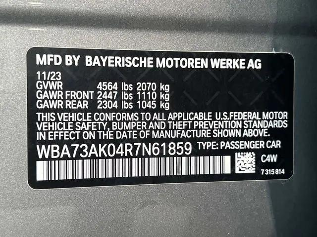 2024 BMW Coupe xDrive