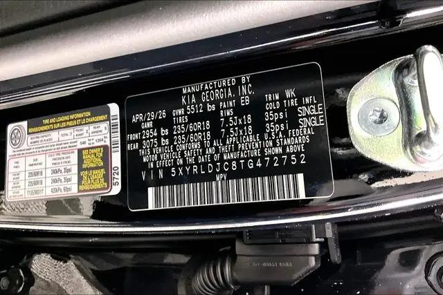 2026 Kia Sorento S