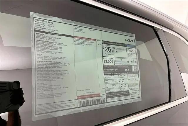 2026 Kia Sorento S