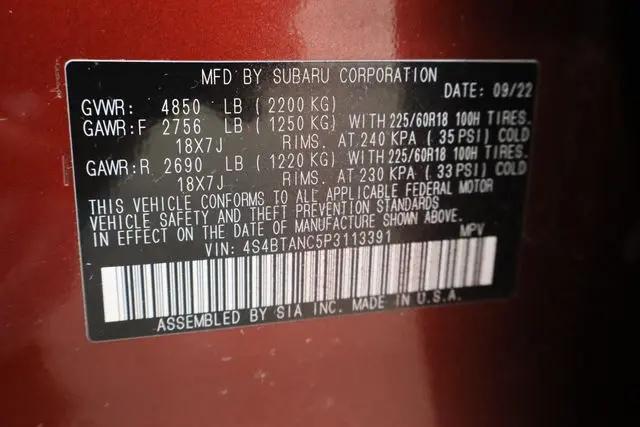2023 Subaru Outback Limited