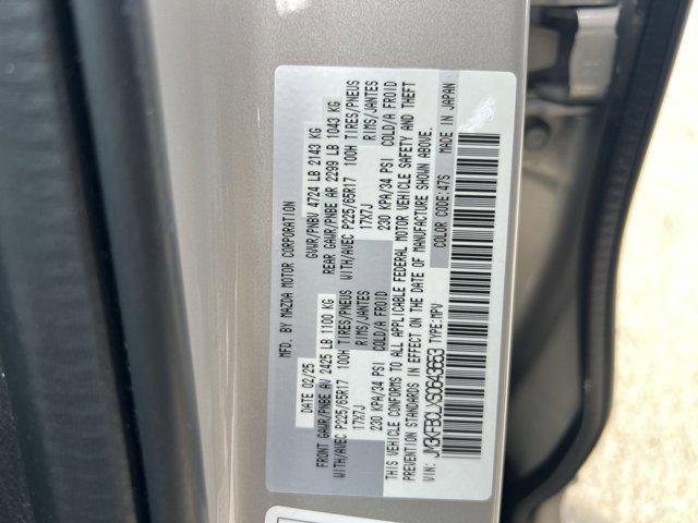 2025 Mazda CX-5 2.5 S Preferred