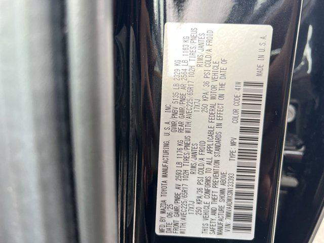 2025 Mazda CX-50 Hybrid Premium Package