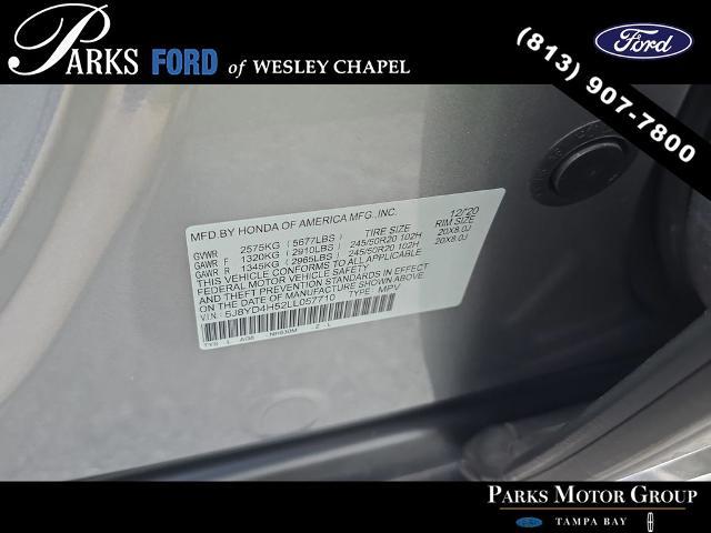 2020 Acura MDX Technology Package