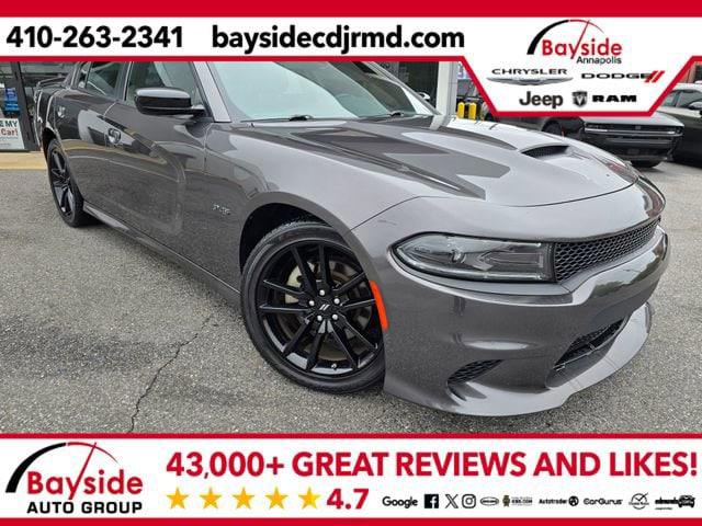 2023 Dodge Charger R/T 2023 Dodge Charger R/T