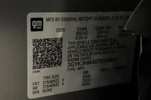 2026 Cadillac iQ V-Series