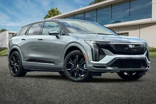 2026 Cadillac iQ V-Series