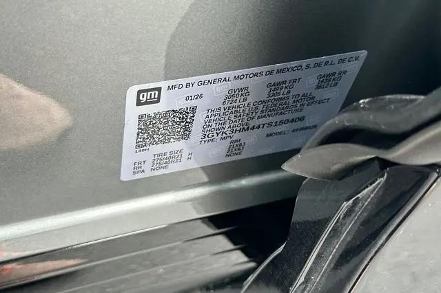 2026 Cadillac iQ V-Series