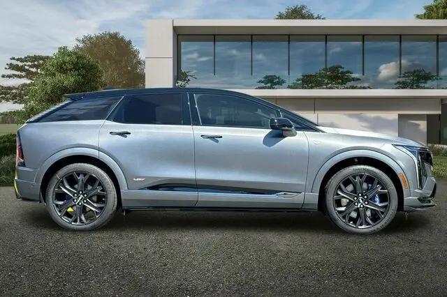 2026 Cadillac iQ V-Series