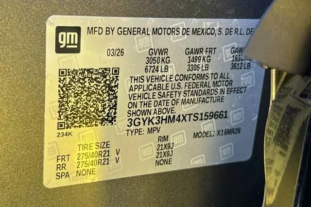 2026 Cadillac iQ V-Series