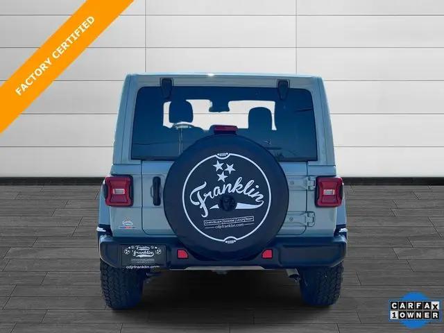 2024 Jeep Wrangler 4-Door Sahara 4x4