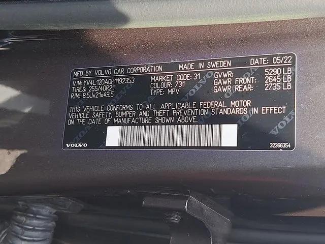 2023 Volvo XC60 B5 Ultimate Bright Theme