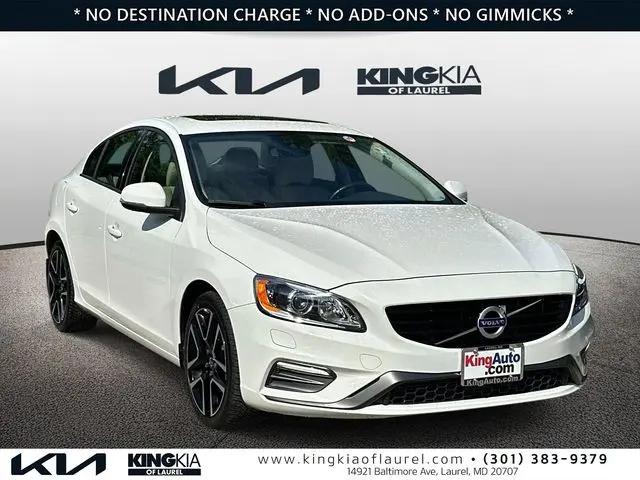 2017 Volvo S60 T5 Dynamic for sale in Laurel, MD