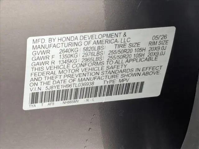 2026 Acura MDX A-SPEC Advance Package