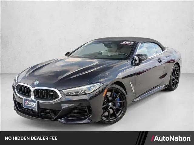 2024 BMW M8 xDrive for sale in Rockville, MD