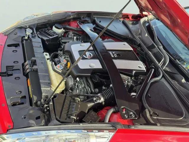 2015 Nissan 370Z Base
